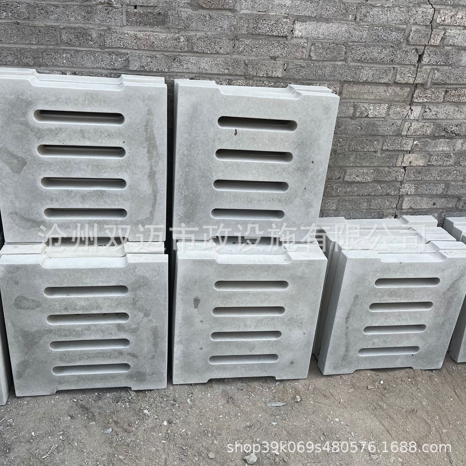 混凝土雨水篦子 水泥地沟盖板 钢筋下水道盖板 现货