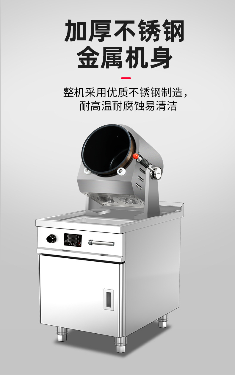 详情图片_24.jpg