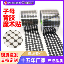 �F؛�A��ħ�g�N���z��ĸ�N ���o��DIYС�A�c˺���N���zħ�g�N����