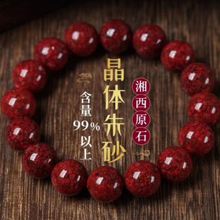 贾��ٷ���Ş���Ͻ���ɰ�ִ�ԭ�Vʯ���w��������ƽ����Ů����