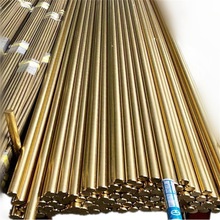 环保易车铜棒 CuZn37Pb1黄铜板 C35000黄铜管 C3710铅黄铜棒/卷片