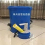 大型单兵农用养殖播种器
