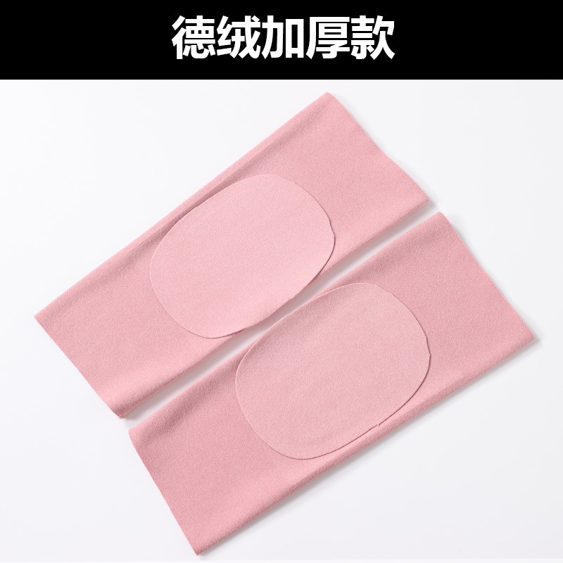 ベルベット膝保護カバー春夏保温老寒脚男女関節滑り止め薄手エアコン防寒厚手脚カバー|undefined
