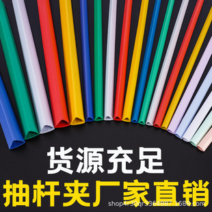 a4�ļ���U�A��ɫ���U�A͸���ռ{�Y�ψ�溆�v�A�k���ľߏS�����l