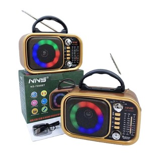 �¿��{�����NS-7099BT��y����RGB���๦��AM/FM/SW�����������C