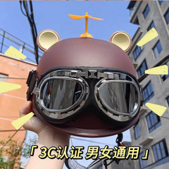 女性用電気自動車ヘルメット、かわいいオートバイ、男性用サイクリング夏用ハーフヘルメット、バッテリーカー、通気性、新しい国家標準3c認証