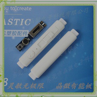 ���C3.0���·������һ�·�NƬ���z���䚤�������ذ����ʽ