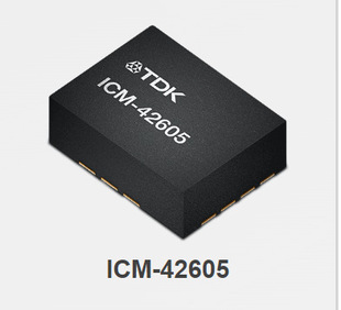 ICM-42605 gyroscope