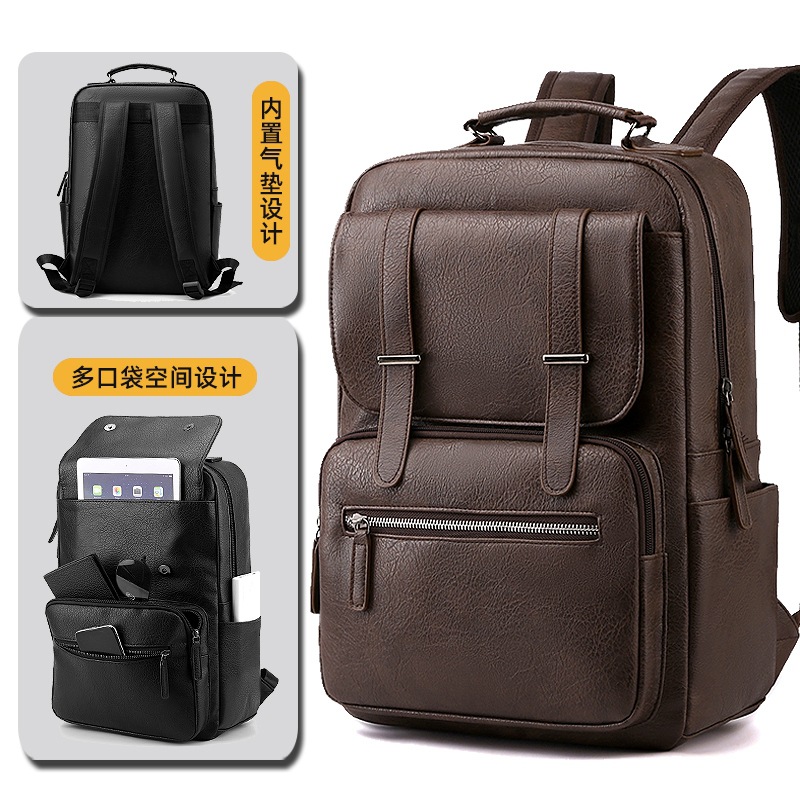 国境を越えたファッションリュック男性用皮質ビジネスシンプルなバックパック防水バッグ出張旅行通勤男性バッグ
