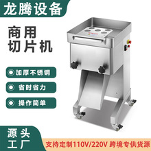 ��������������������110V/220V������Ƭ��˿�ж�����ֻ���