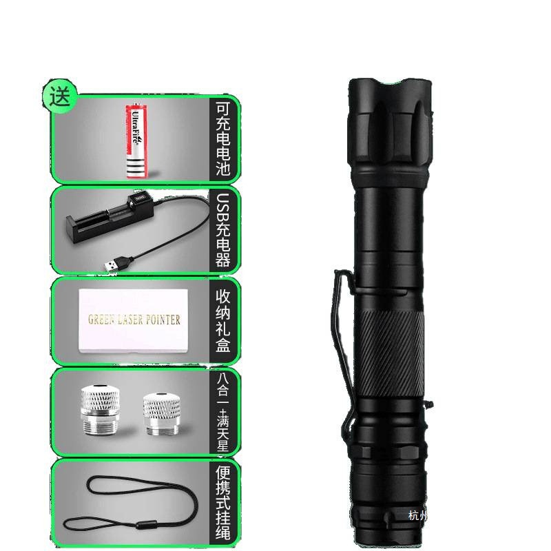 Puntero láser Lámpara láser infrarroja luz intensa linterna láser juguete láser para niños gato estrella de carga image 5