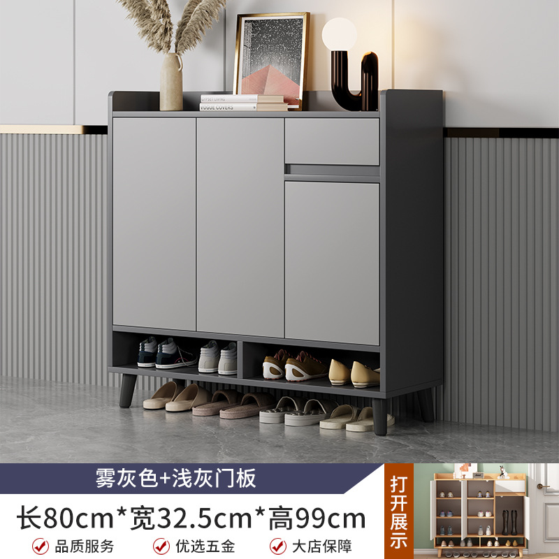 Gabinete de zapatos nórdico puerta de entrada casero balcón armario de almacenamiento simple entrada moderna gran capacidad rack de zapatos de piernas de madera sólida image 10