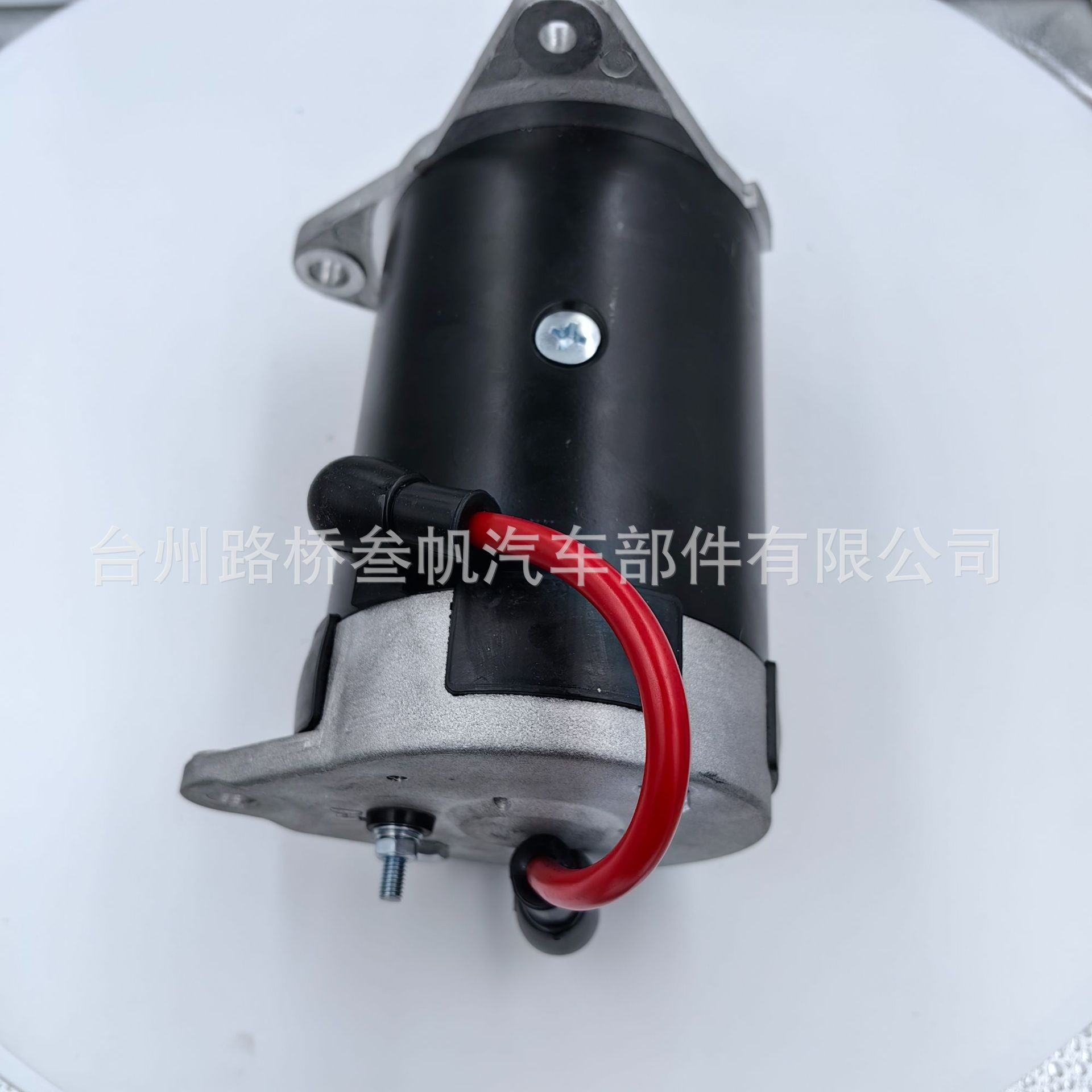 Suitable for Golf Cart Starter Motors, Motorcycle Motors, Lawn Mowers, Atv Starters, Outdoor Machinery