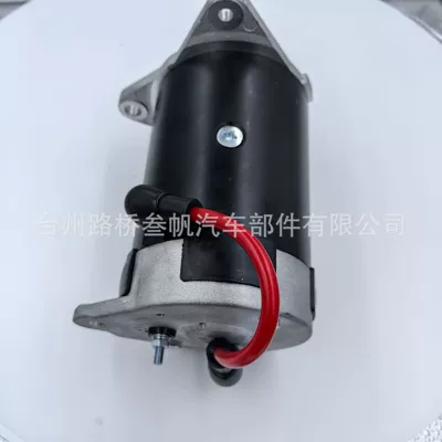Starter and accessories Starter Motors, Motorcycle Motors