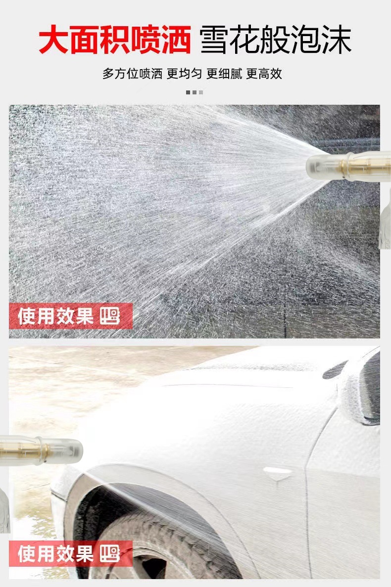 Pa Pot Foam Pot Transparent Model 1L Taizhou Pot High Pressure Washer Car Wash Water Gun Accessories 1/4 Quick Plug Spray Pot