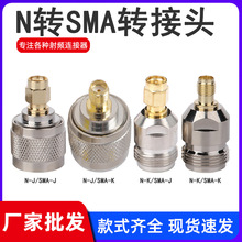 �S�� N�DSMA�D���^N��ĸ�^���^�DSMA���^ĸ�^���l�B����L16�D�Q�^