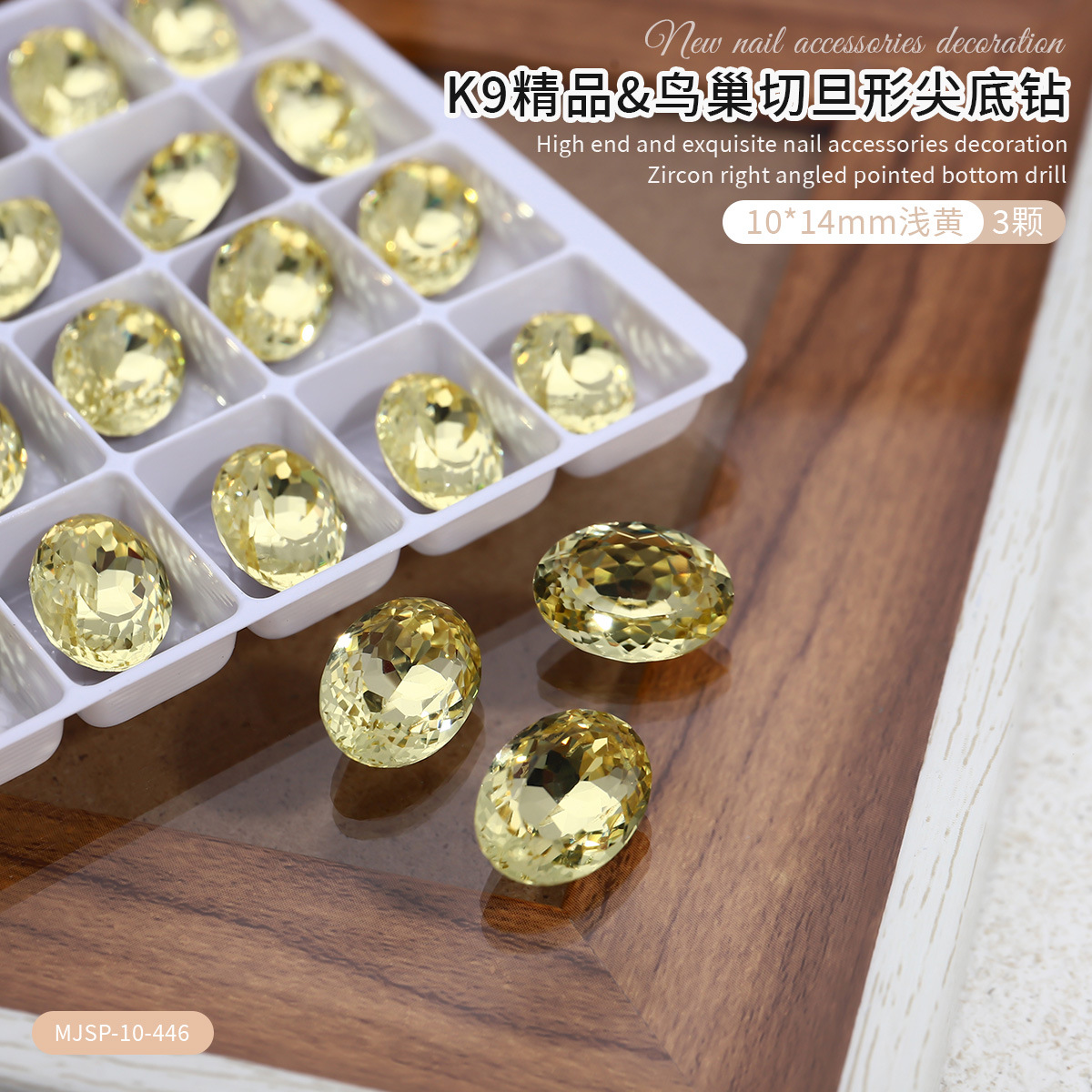 Huevo de paloma taladro de uñas joyas de taladro de huevo de ganso de lujo ligero de alta calidad joyas de uñas rosadas de champán