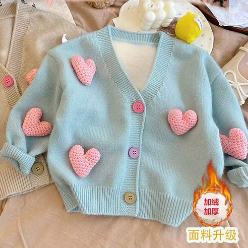Korean children's knit cardigan spring and autumn new fashion children's sweater baby yarn love coat factory