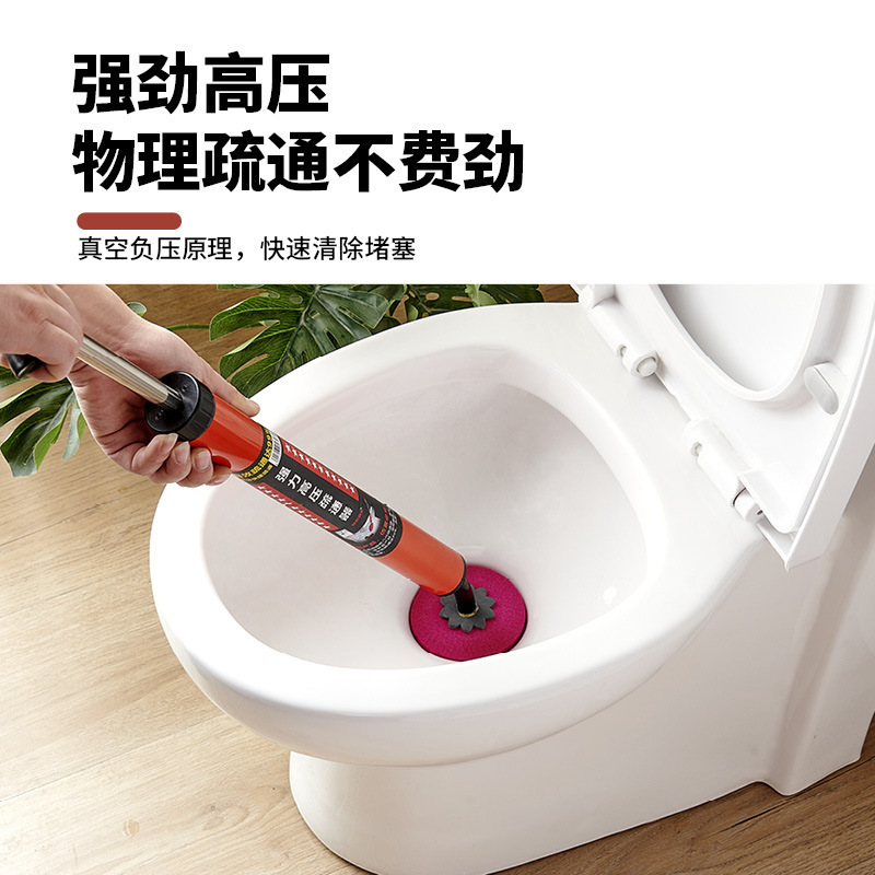強力吸盤皮子専用通座便工具一砲通便器疎通器便器詰まりメーカー卸売り|undefined
