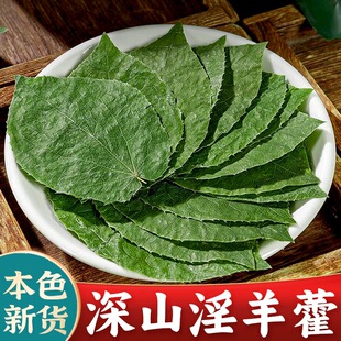 ���x��Ʒ���C��ɽС�~����޽���~Ƭ��ș����Ş����ɐ���i��п�l