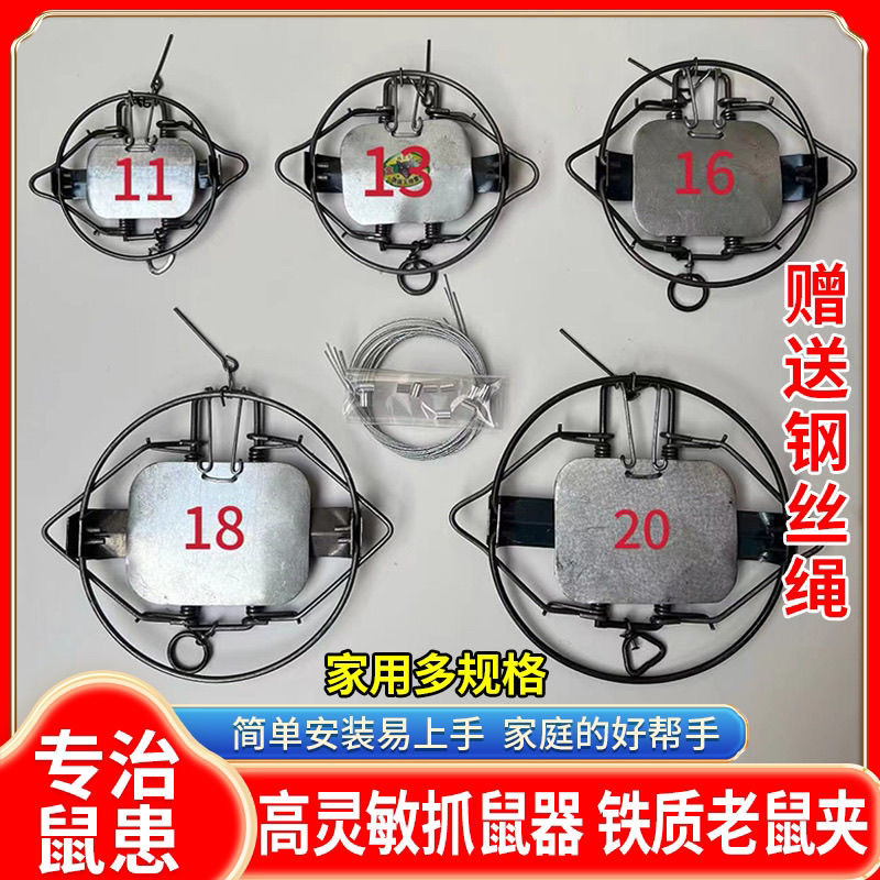 672c6bea2ba090af505507b13fb159