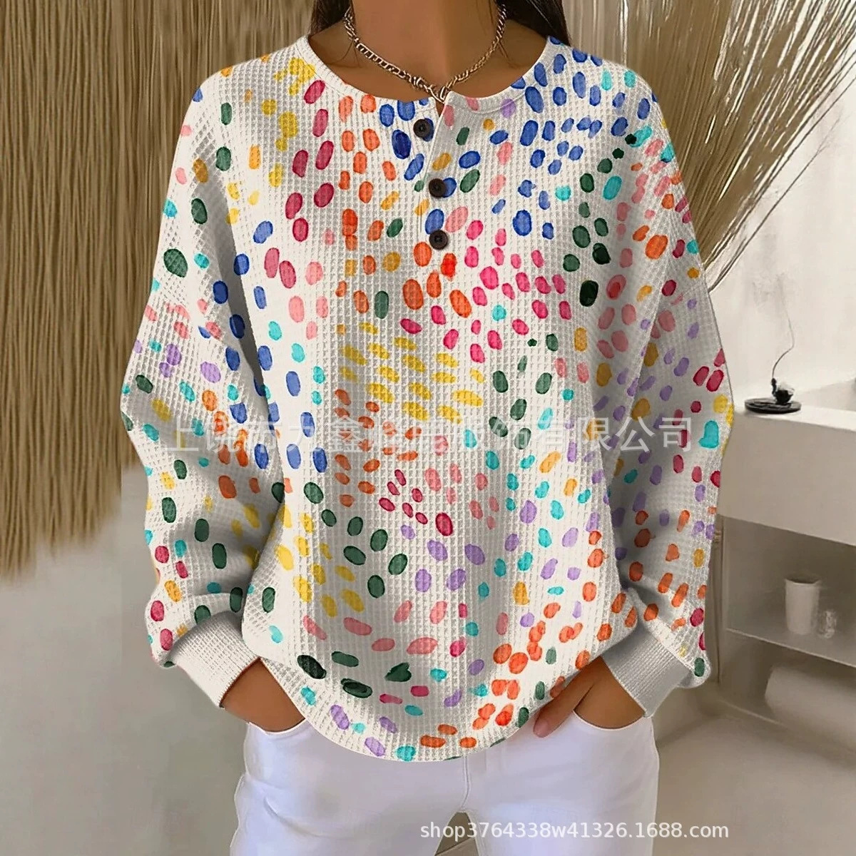 Women's Waffle Sweatshirt With Buttons, Geometric Pattern, Fashionable...