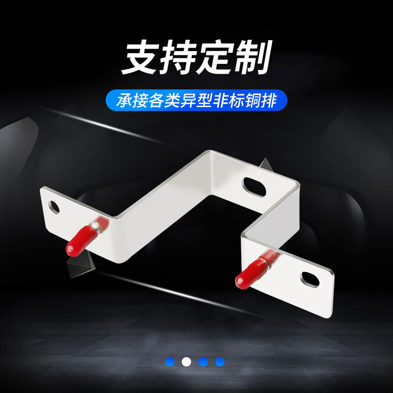 RHIֱ�� ��Ƴ��Ӳͭ������ UPS����������ͭ�� ��ͭ������ĸ��