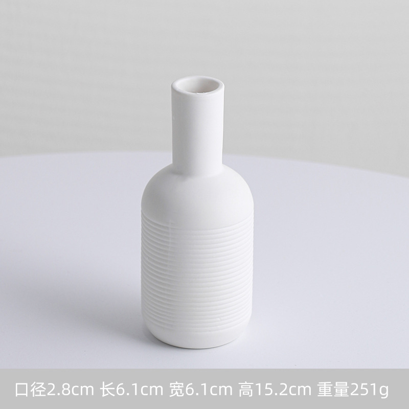 매트 화이트