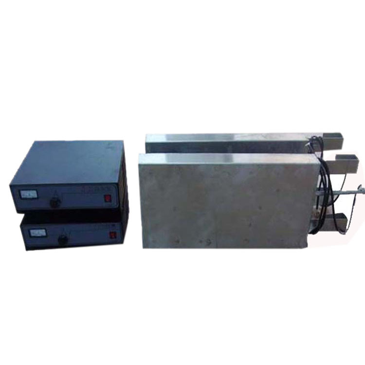 鑫晟厂家批量供应小型投入式超声波震板 底部震动 侧护板