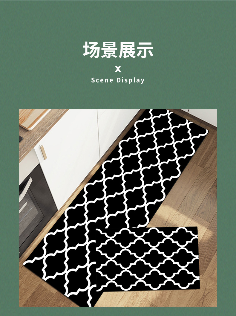 垫子, 厨房, 厨房, 厨房吸, 地地油脚, 门垫