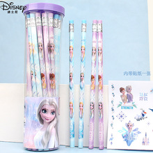 ͯǗUǗUľ|UPСWŮѩɯݮ׃hbUP