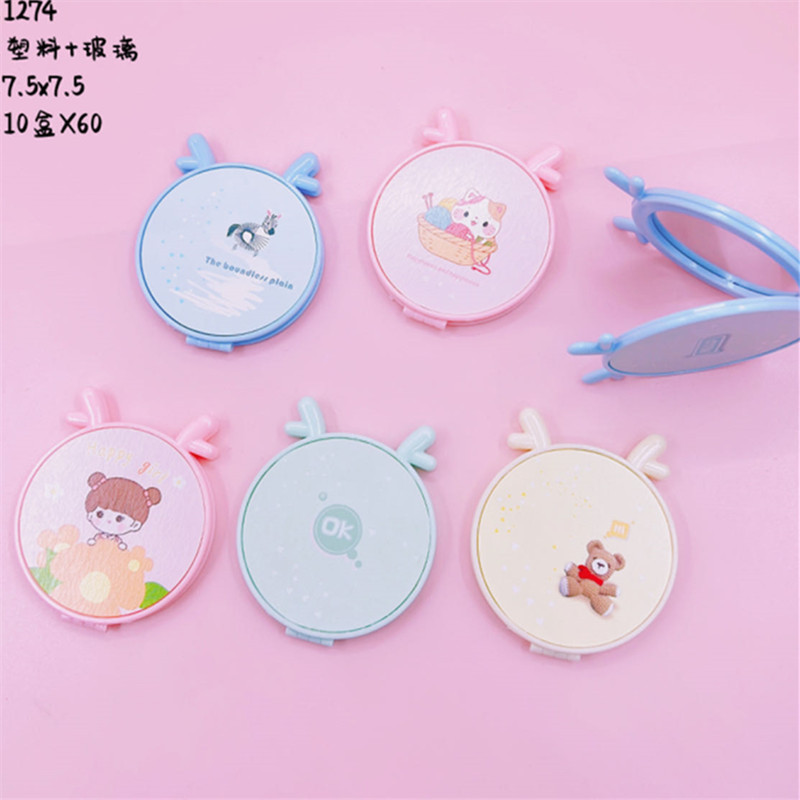 QQ图片20240328203410