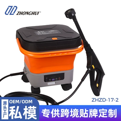 High pressure car wash water gun | Yà mǎ Pressure Car Washer