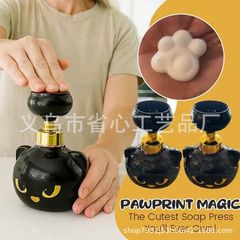 跨境爆款可爱猫爪造型肥皂压模器 创意手工皂制作工具