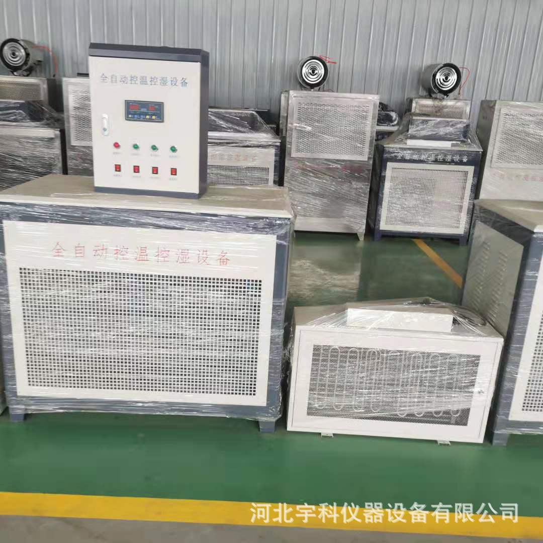 微信图片_20210323084841