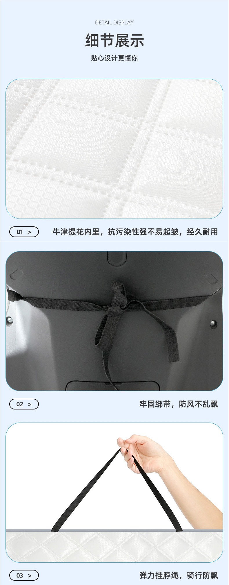 Electric Vehicle Windshield Cover, Summer Sun Protection, Waterproof Sunshade, All-Inclusive Motorcycle Battery Vehicle, Universal Cape Style for All Seasons