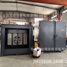 TOaSo늇ܙˮ̨ߜع̻ĩՙ