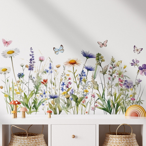 Chrysanthemum Flower Kickline Plant Wall Decor Wallpaper Sticker for Bedroom Sofa Corridor Removable Wall Sticker