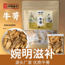 ţ��誚��С���b �S��ţ��� ţ���ţ��Ƭţ��бƬ�AƬ�W�t���l