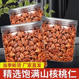 ��؛ɽ�����ʃ���С�������⃺ͯ�ЋD�ԈԹ��ʸɹ��خa��ʳ�Թ���