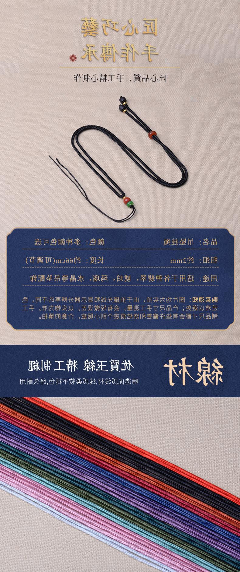 G23_02.jpg?x-oss-process=image/format,png