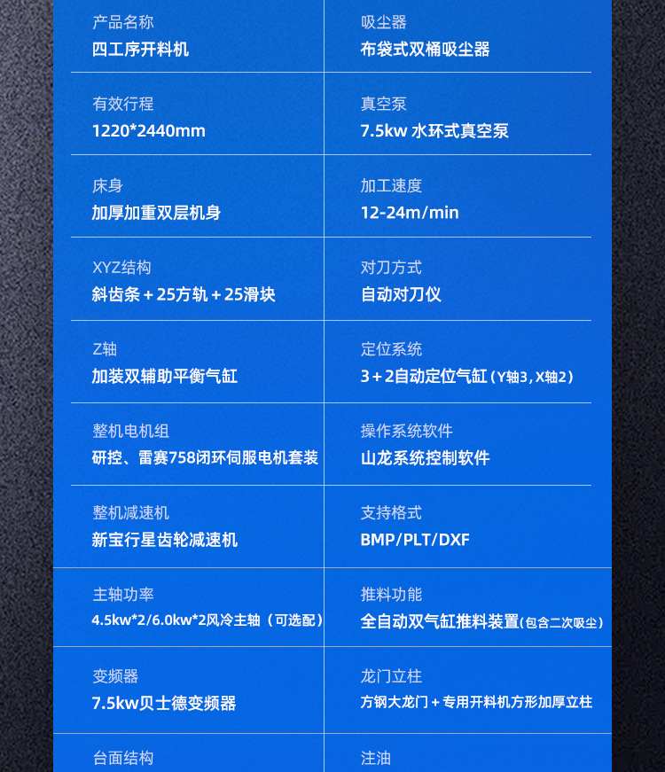 详情9.jpg