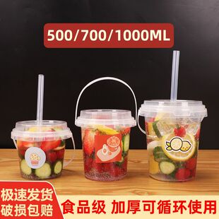 ʳƷ������һ����ˮ��Ͱ�̲�Ͱ������������Ʒ��ɳͰ���u������w