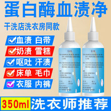 �Ƶ�ϴ�µ군��øѪ�n����ϴ����n�����坍��ȥѪ�n�Ã�����ϴ��