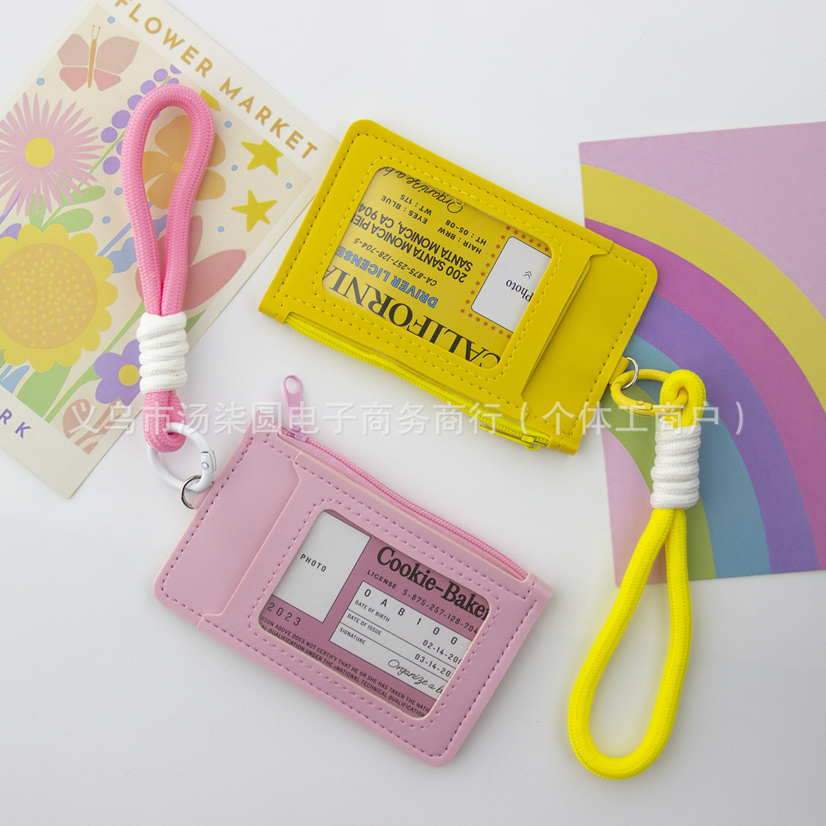 Monedero de tarjeta de dopamina de color sólido, cordón de mano, tarjetero portátil, bolso de cuero con cremallera unisex, comercio exterior