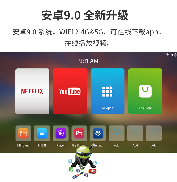 S90黑色详情页中文_05