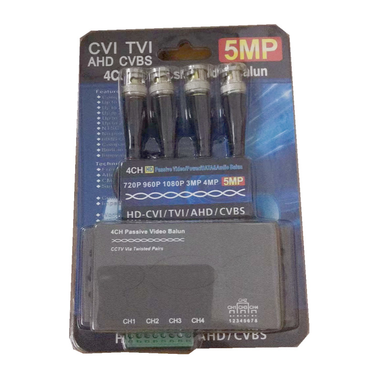 4路高清双绞线传输器BNC视频带线4CH UTP BALUN AHD/TVI/CVI/CVBS