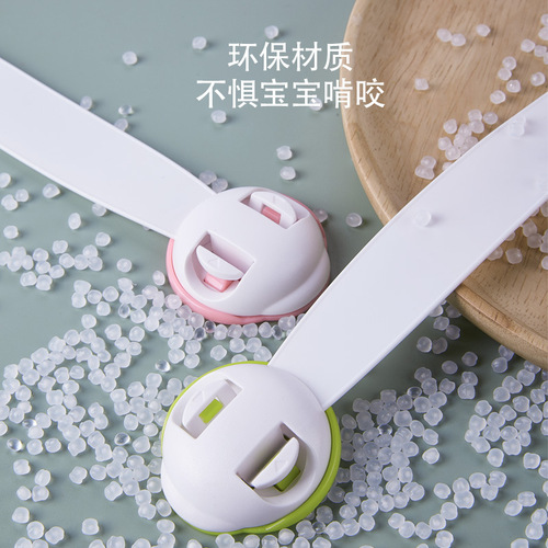 Child safety lock multi-function drawer lock cabinet door sliding door refrigerator lock anti-opening hand pinch baby baby protection