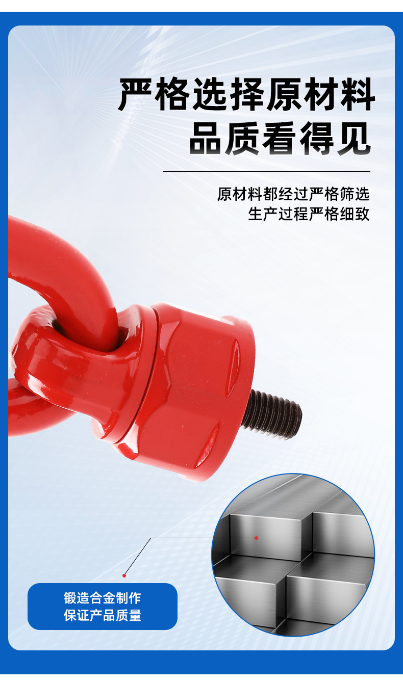熙全科技详情2_05