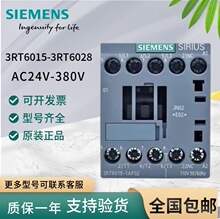 3TB4ϵ�н����Ӵ��� 3TB4110-0XM0 3P